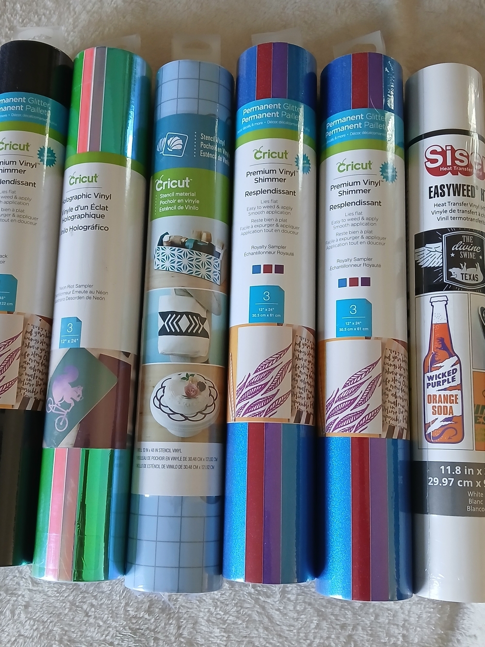 Cricut Premium Vinyl Shimmer - Multi Blue & Metallic Stripes